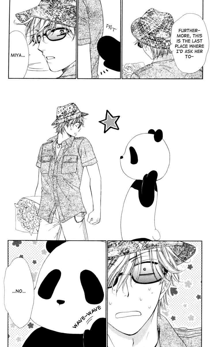 Read Private Prince Manga Online