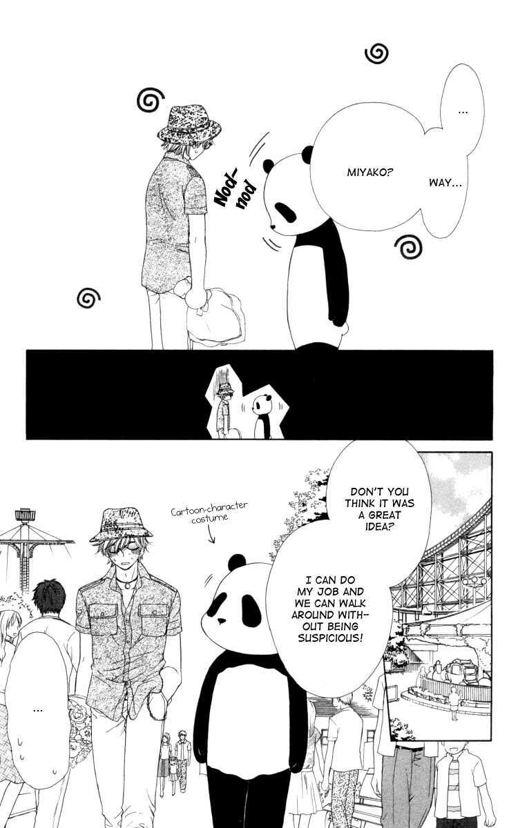 Read Private Prince Manga Online