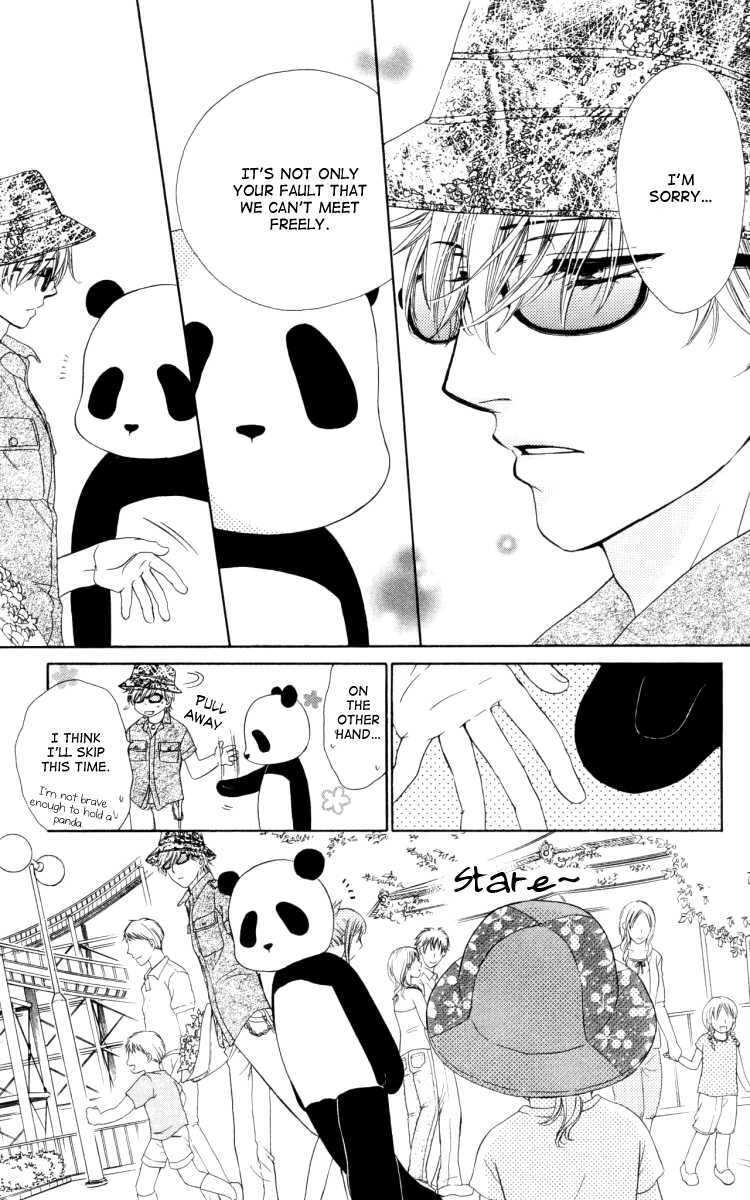 Read Private Prince Manga Online