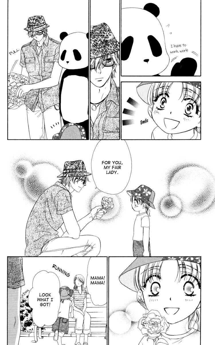 Read Private Prince Manga Online