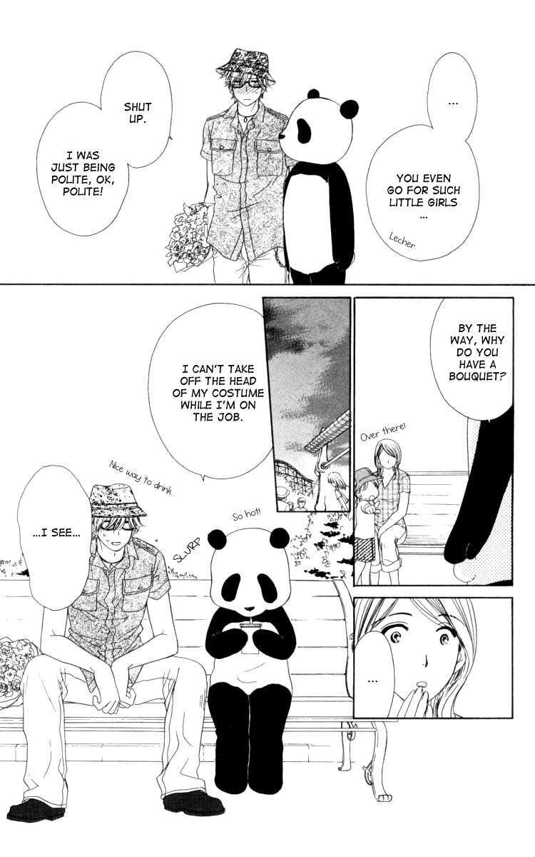 Read Private Prince Manga Online