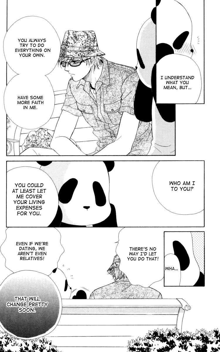 Read Private Prince Manga Online