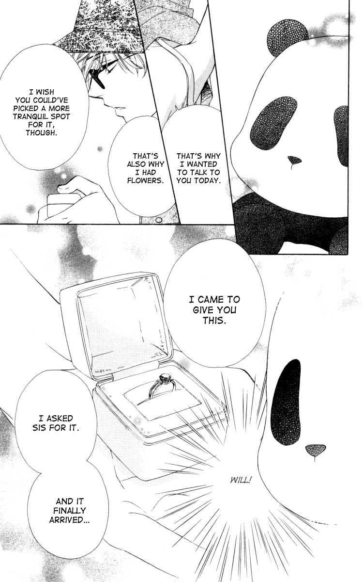 Read Private Prince Manga Online