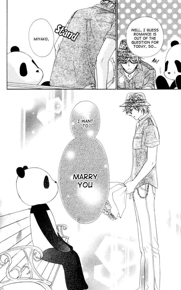 Read Private Prince Manga Online