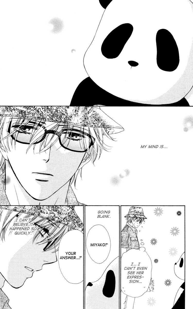 Read Private Prince Manga Online