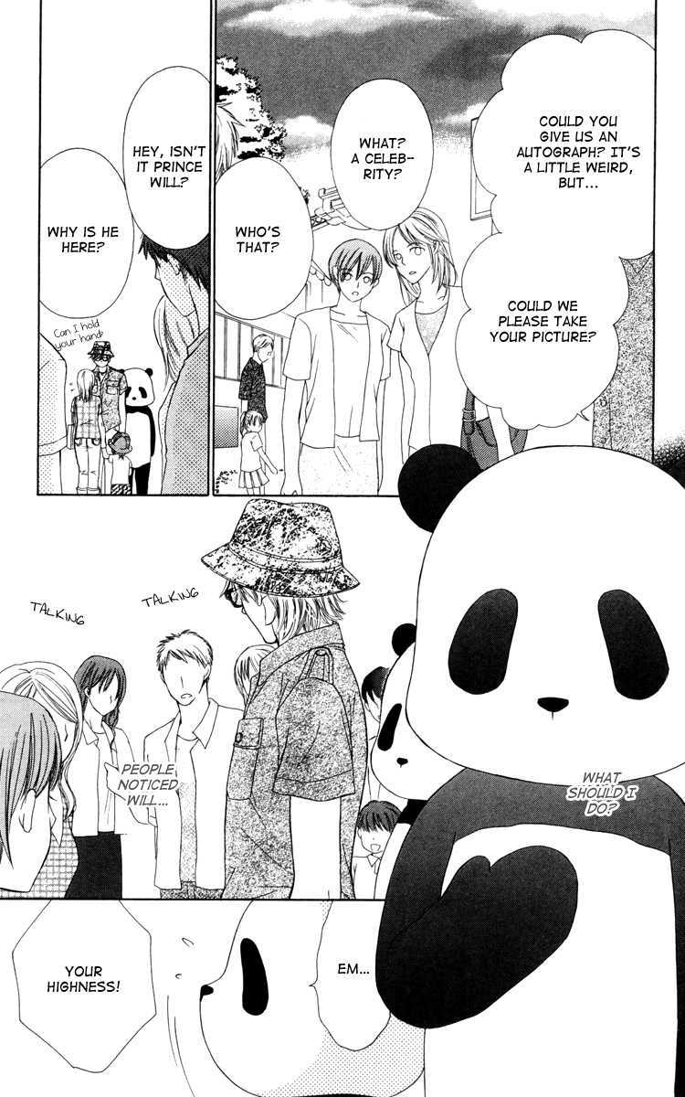 Read Private Prince Manga Online