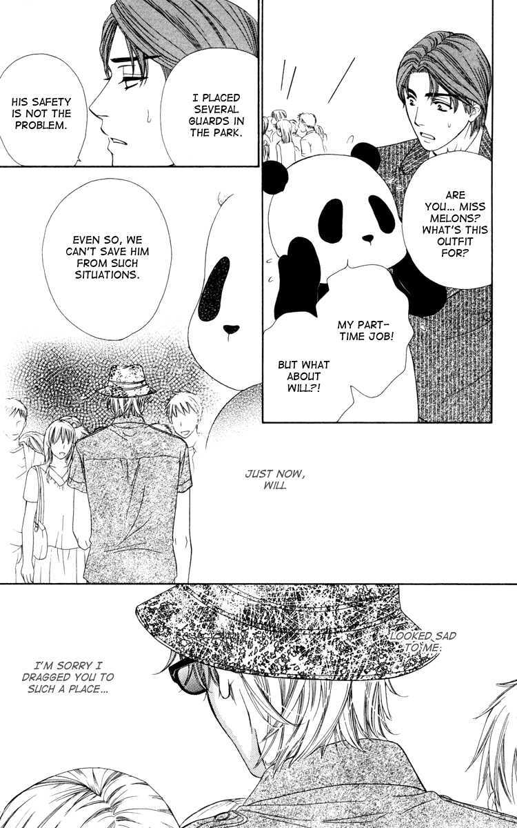 Read Private Prince Manga Online