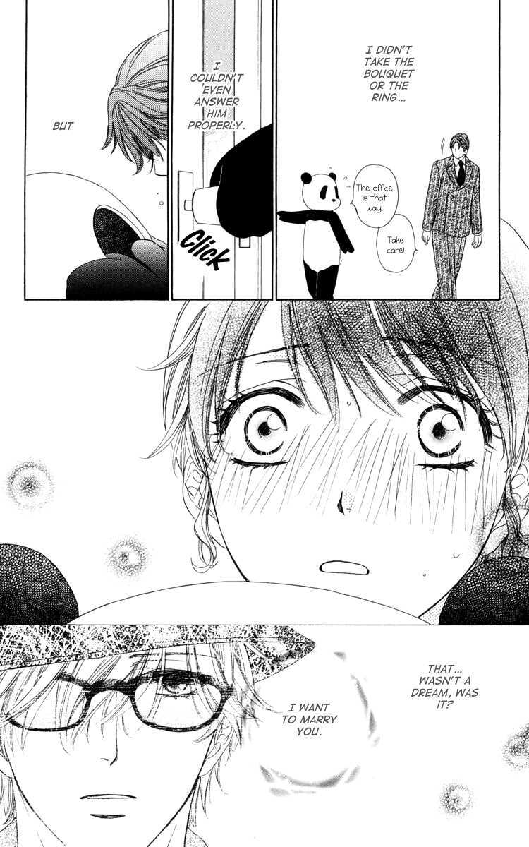 Read Private Prince Manga Online
