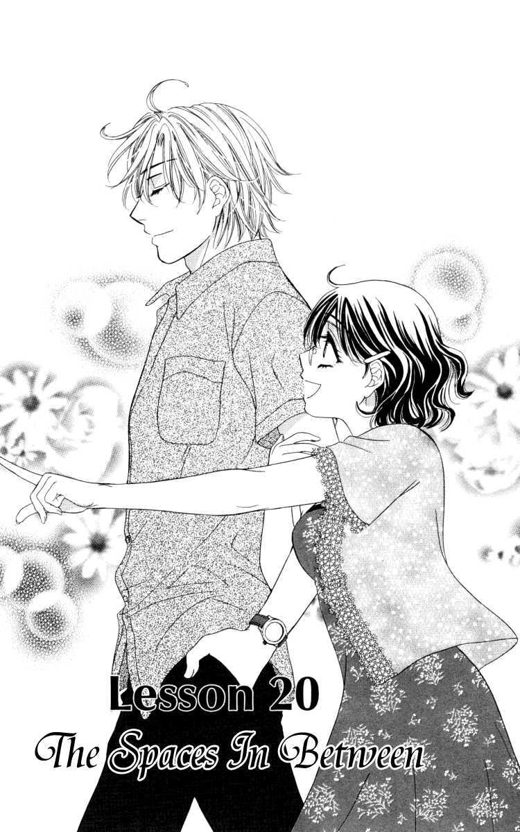 Read Private Prince Manga Online