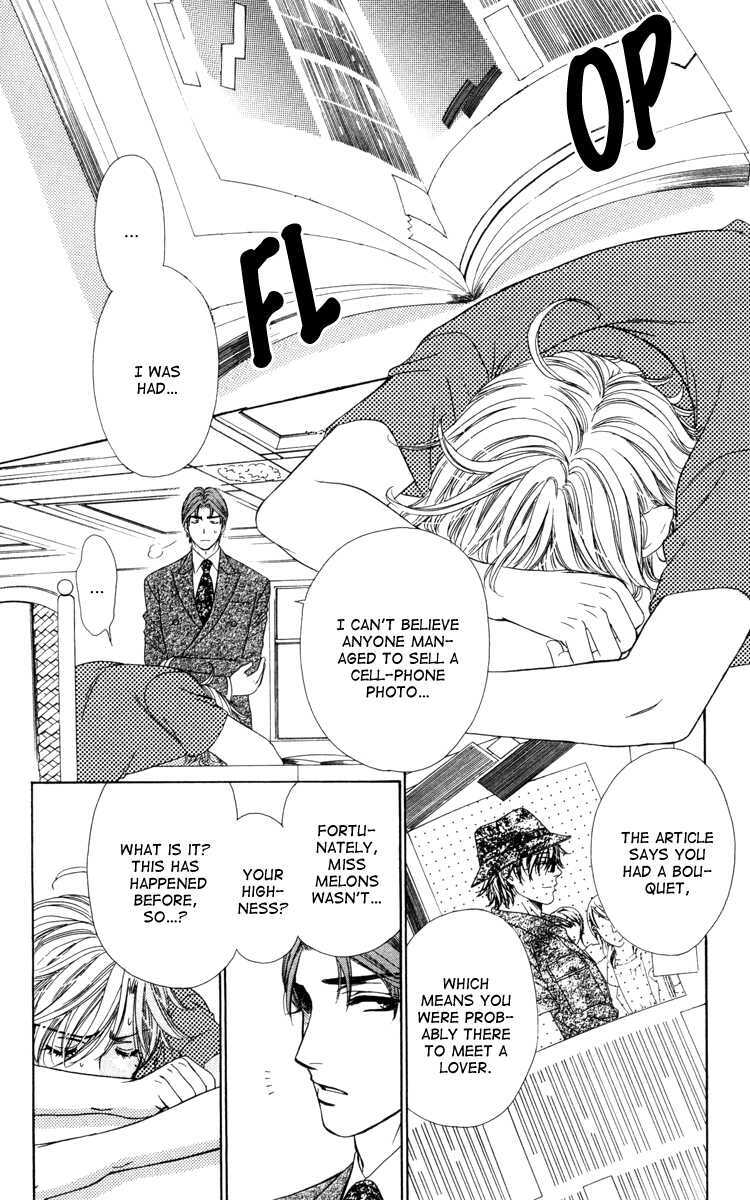 Read Private Prince Manga Online