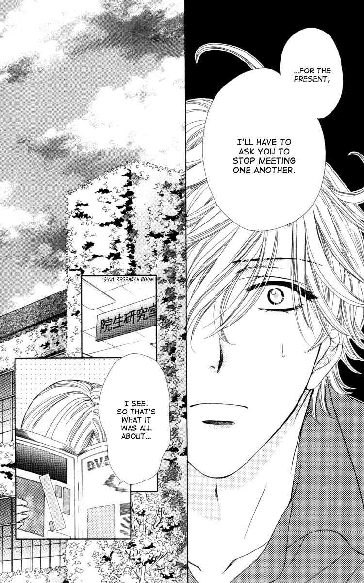 Read Private Prince Manga Online