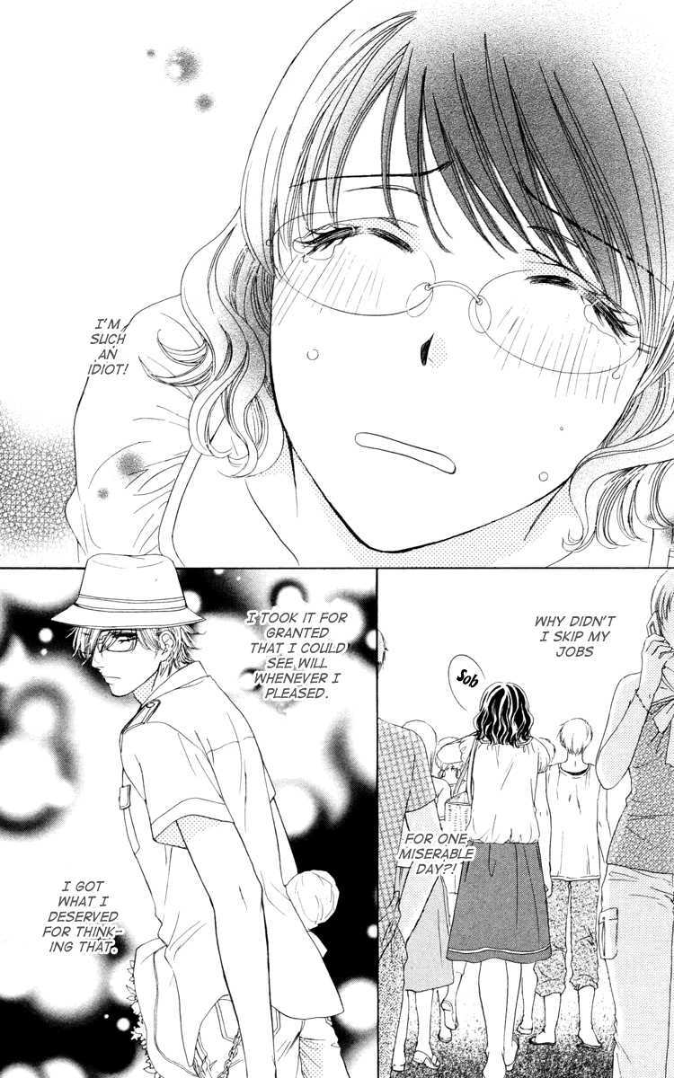 Read Private Prince Manga Online