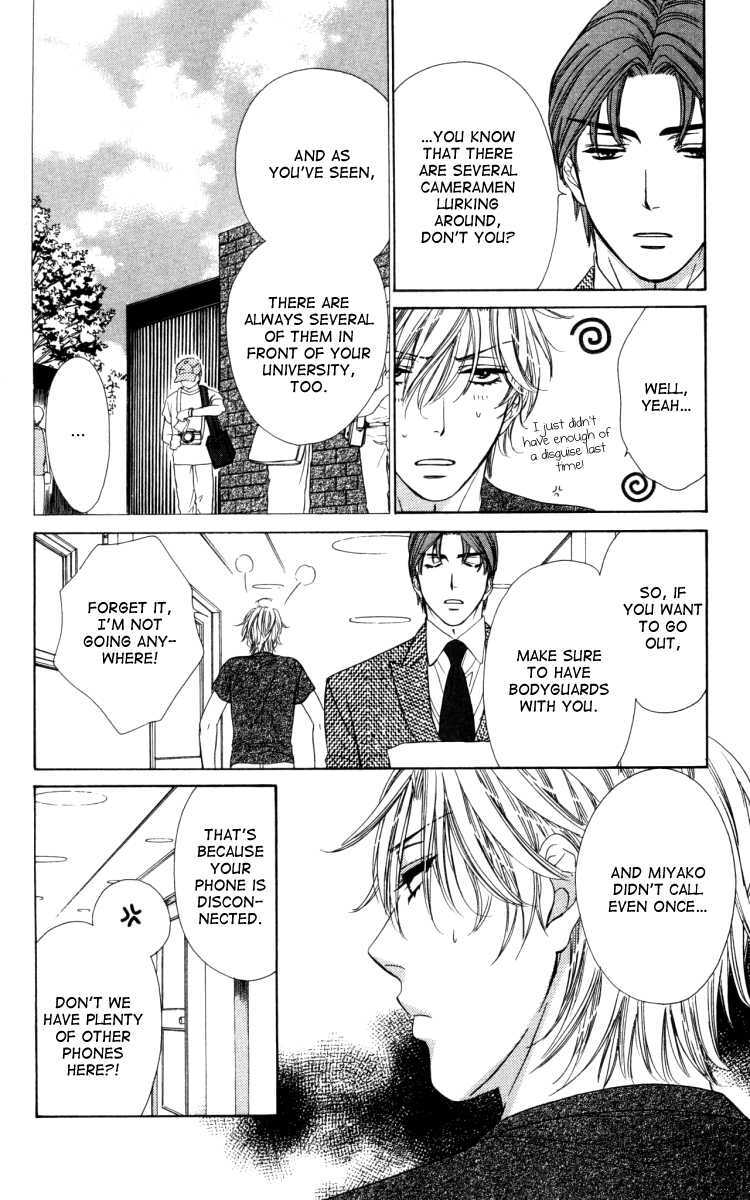Read Private Prince Manga Online