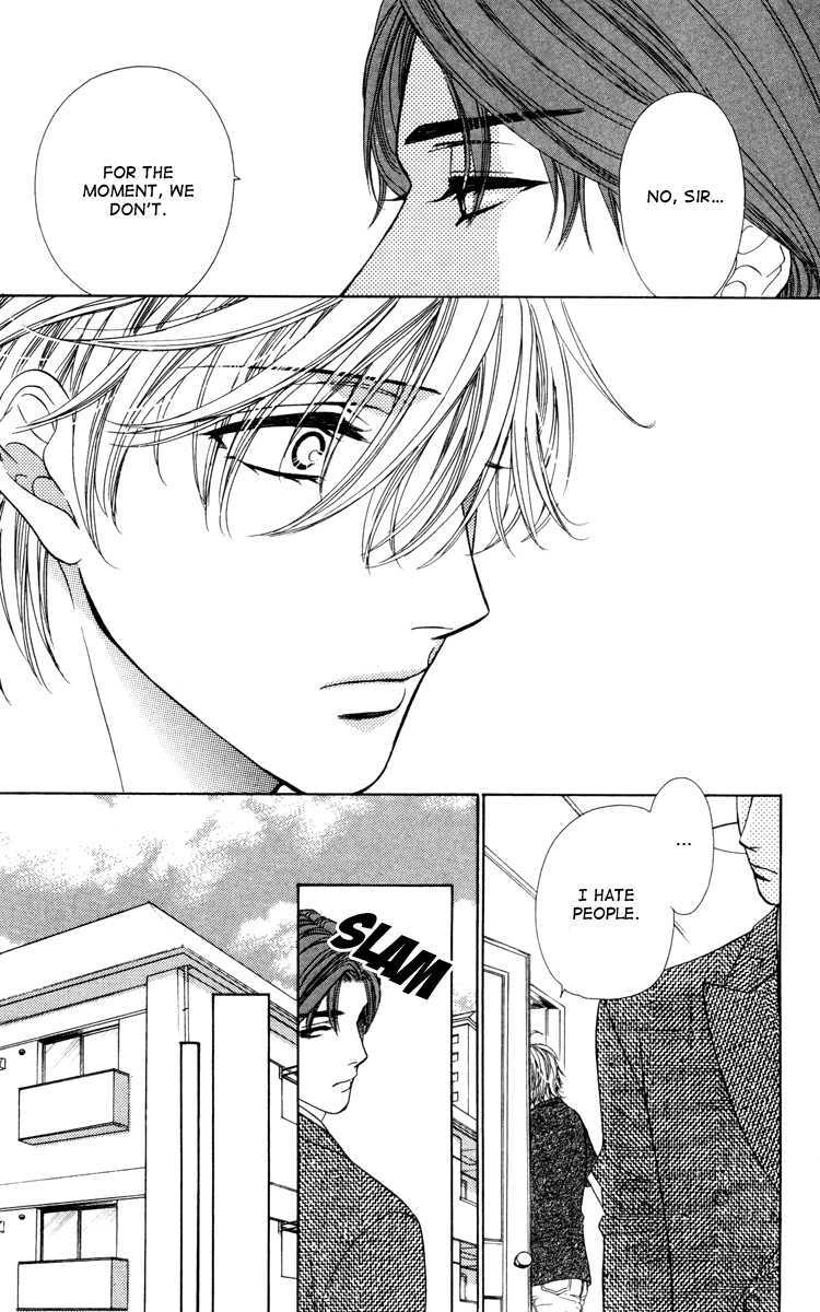 Read Private Prince Manga Online