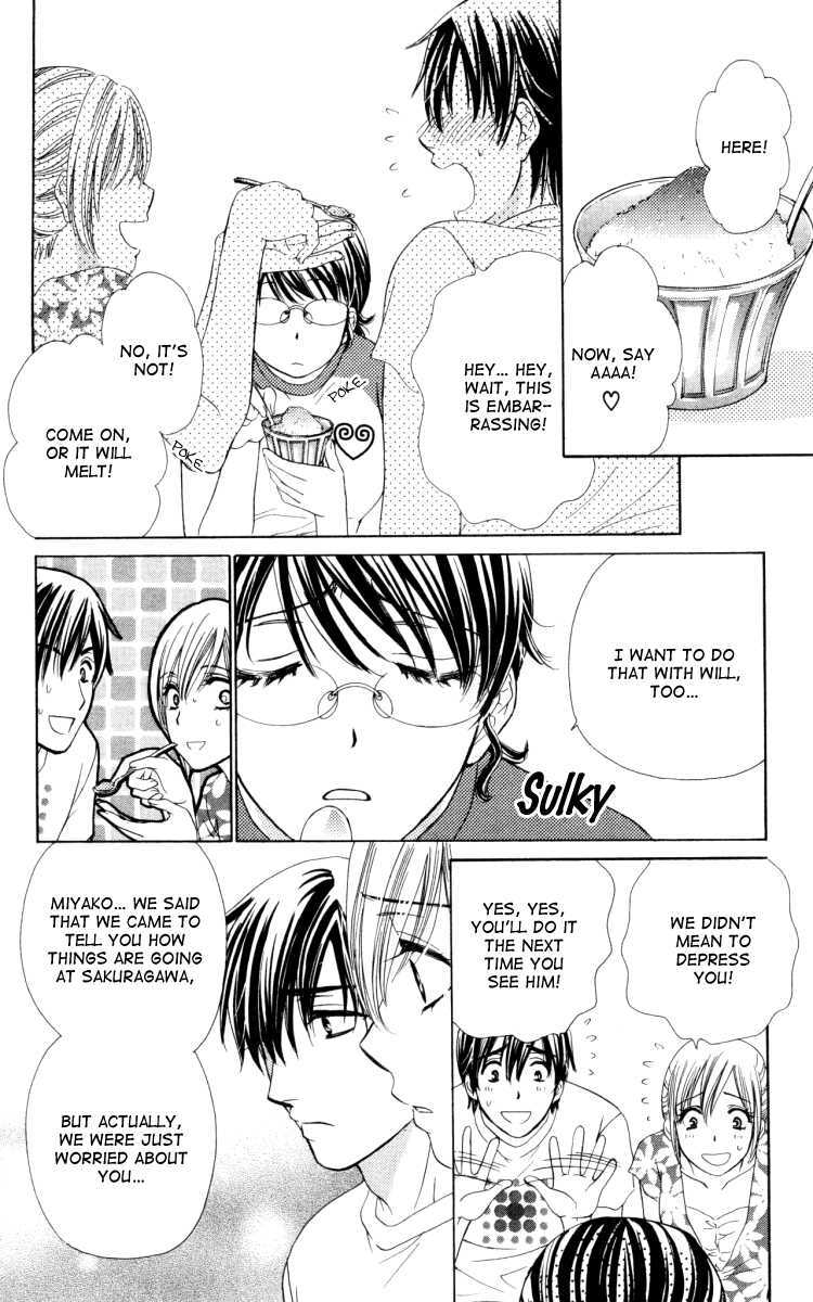 Read Private Prince Manga Online