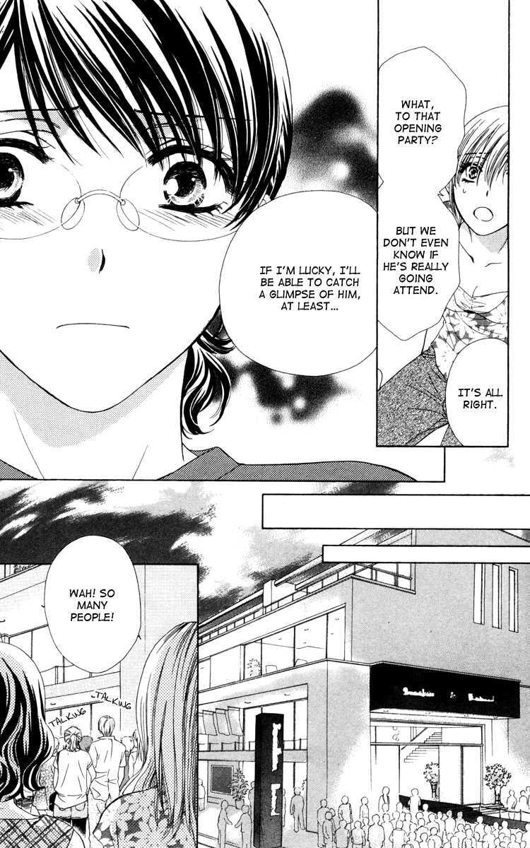 Read Private Prince Manga Online