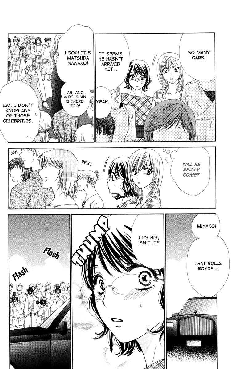 Read Private Prince Manga Online