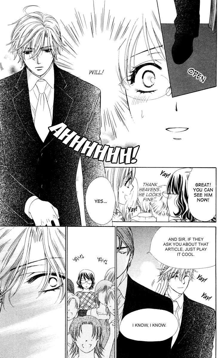 Read Private Prince Manga Online