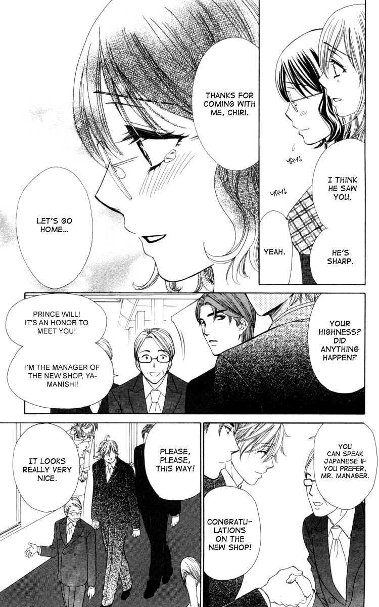 Read Private Prince Manga Online