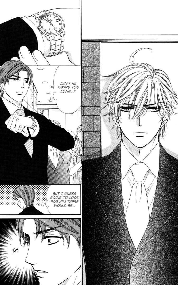 Read Private Prince Manga Online