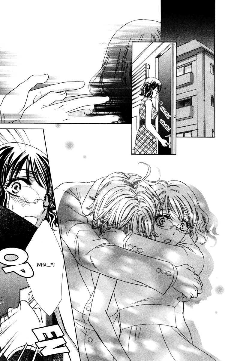 Read Private Prince Manga Online