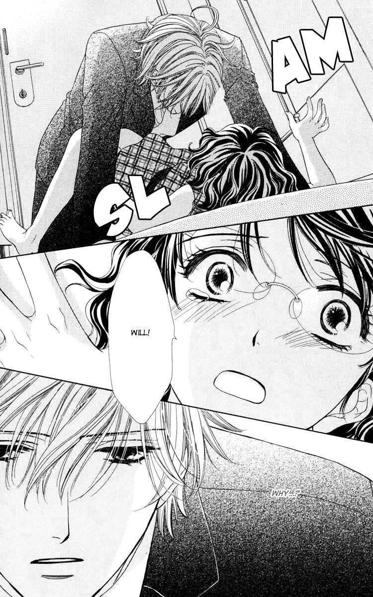 Read Private Prince Manga Online
