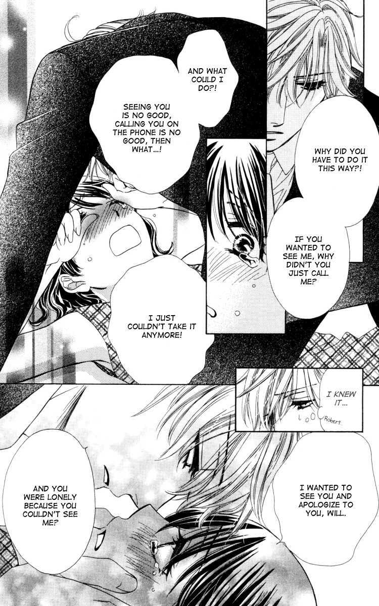 Read Private Prince Manga Online