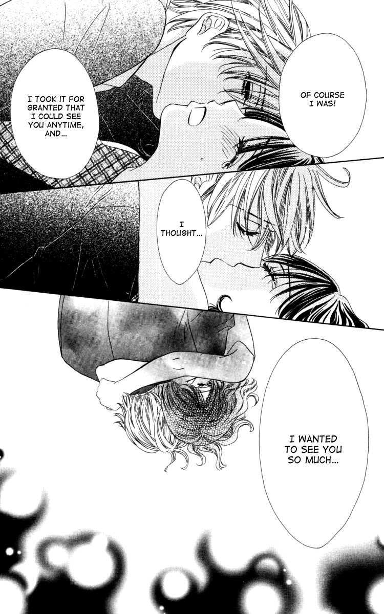 Read Private Prince Manga Online