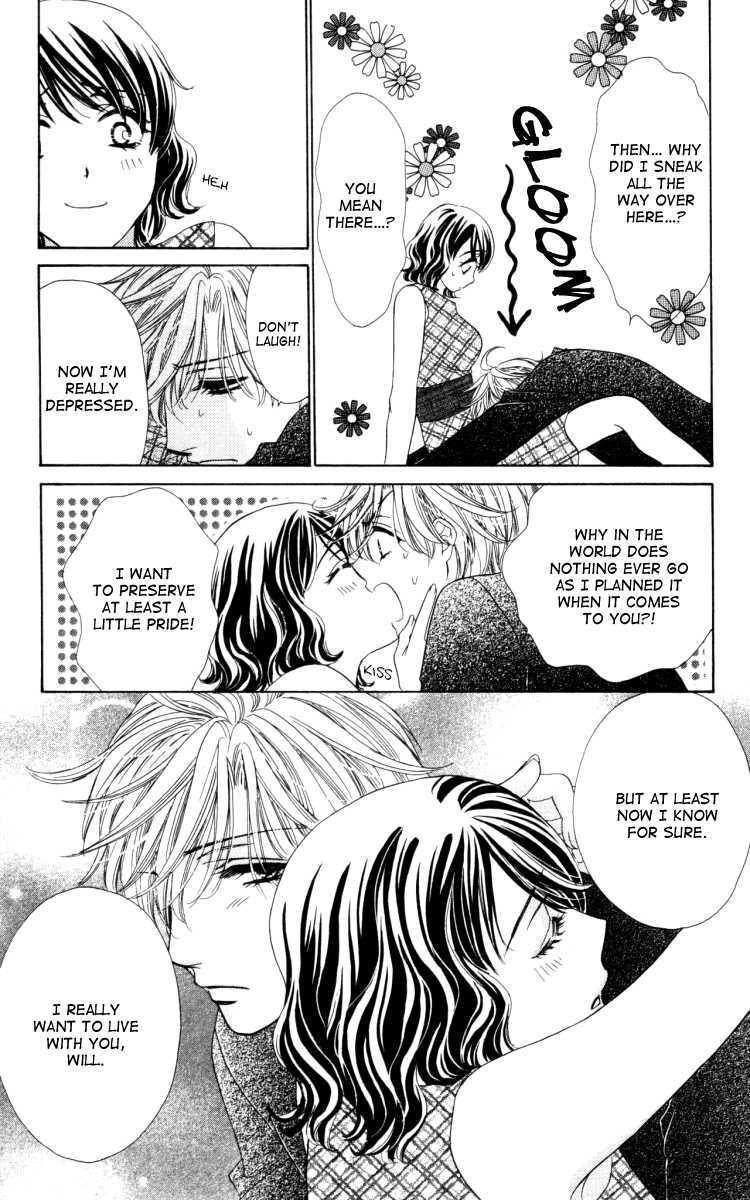 Read Private Prince Manga Online