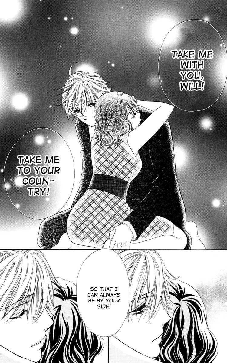 Read Private Prince Manga Online