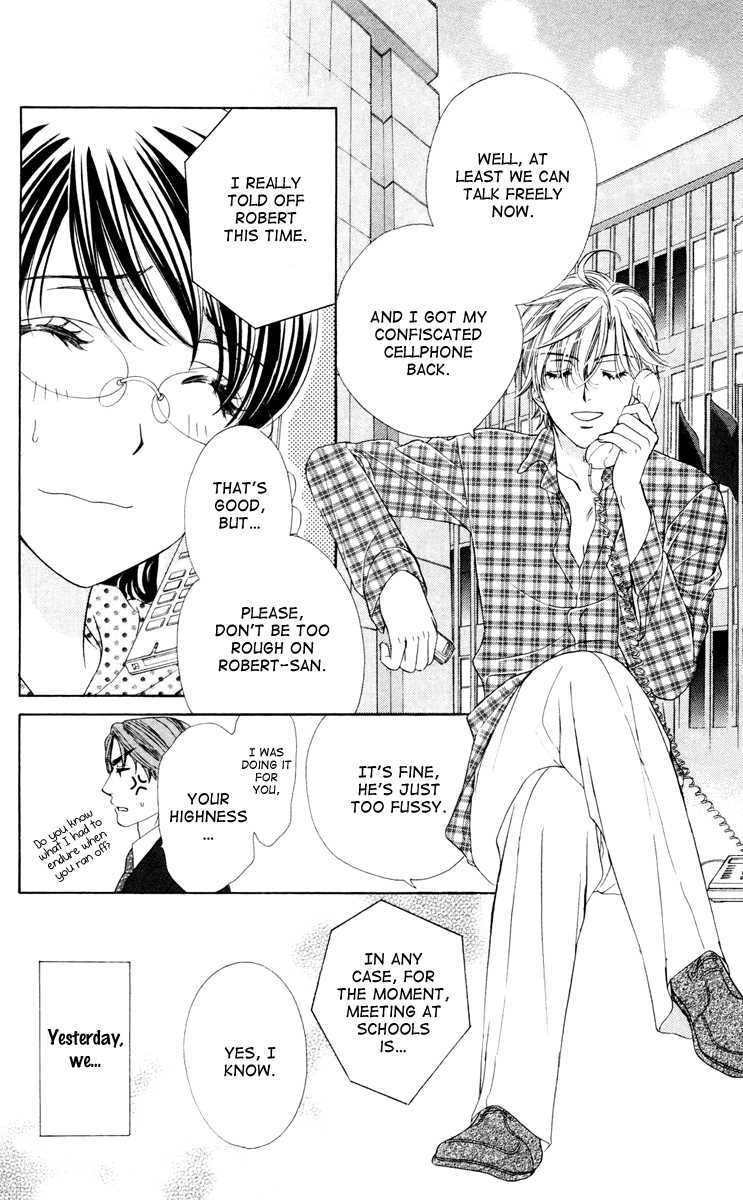 Read Private Prince Manga Online