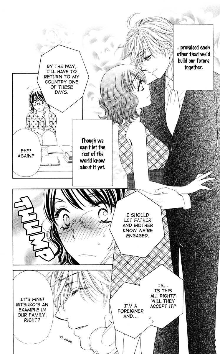 Read Private Prince Manga Online