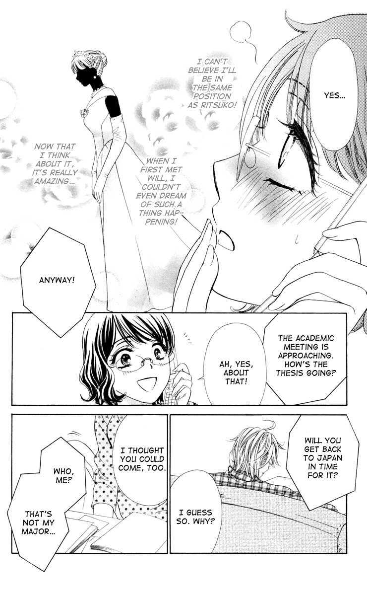 Read Private Prince Manga Online