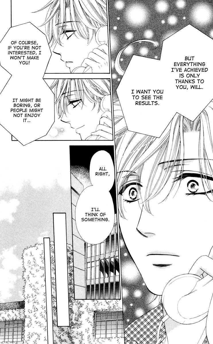 Read Private Prince Manga Online
