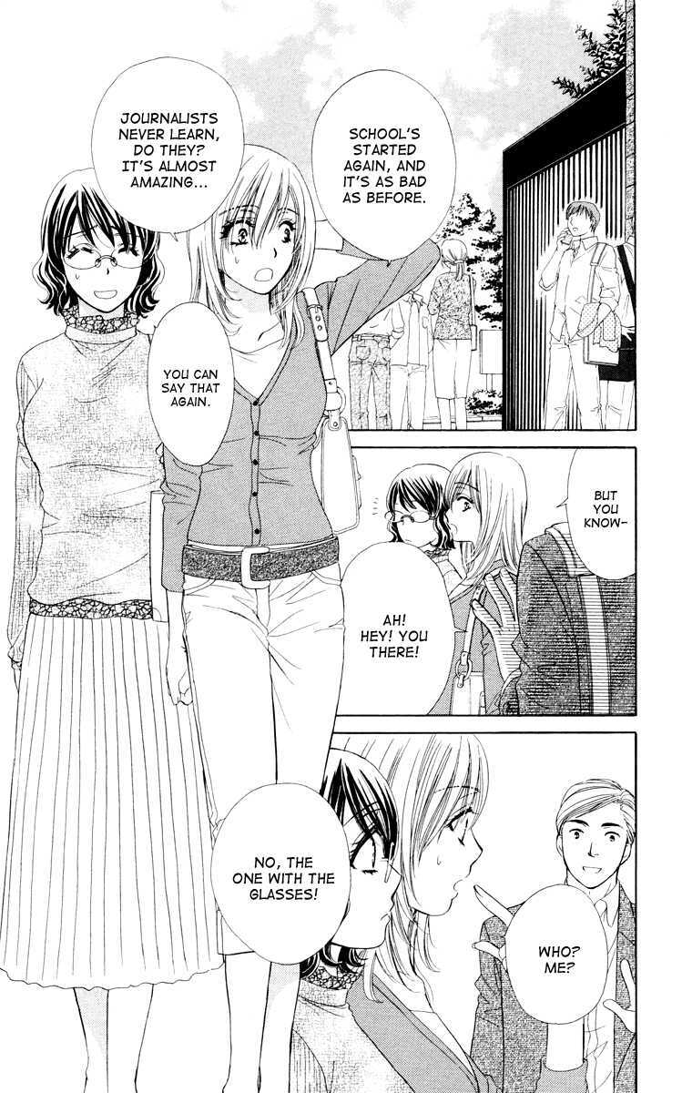 Read Private Prince Manga Online
