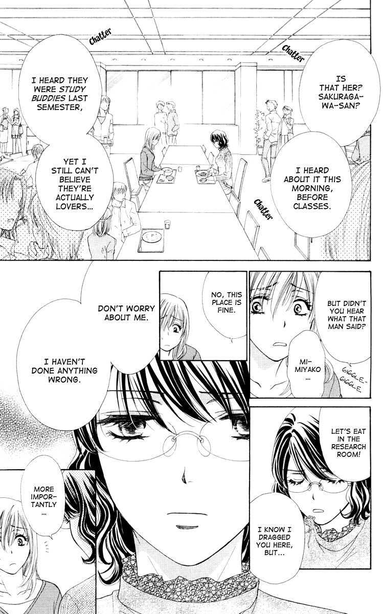 Read Private Prince Manga Online