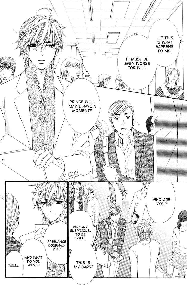Read Private Prince Manga Online
