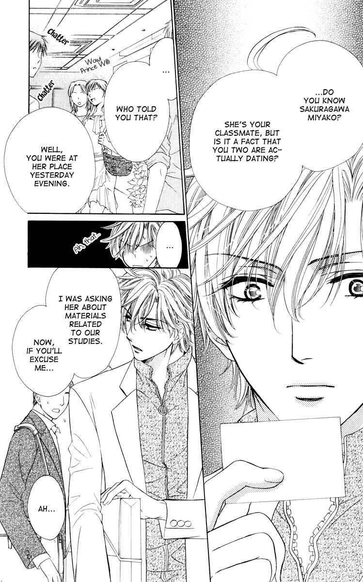 Read Private Prince Manga Online