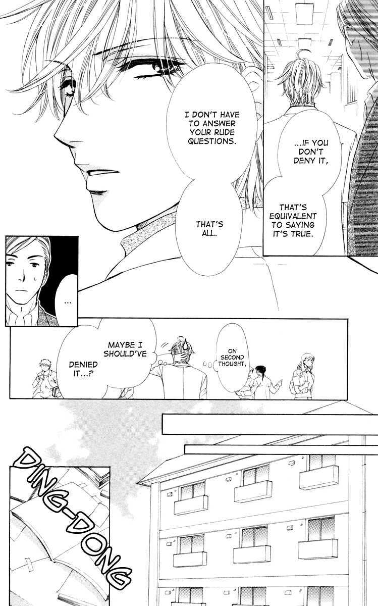 Read Private Prince Manga Online
