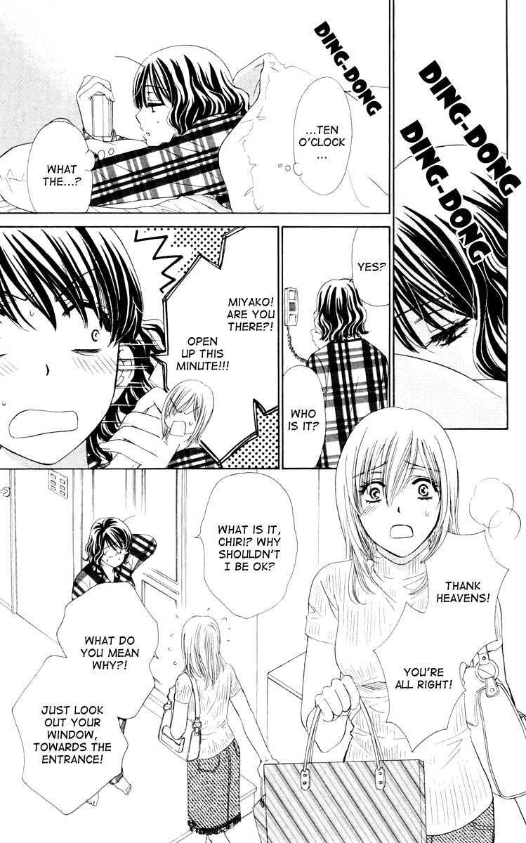 Read Private Prince Manga Online