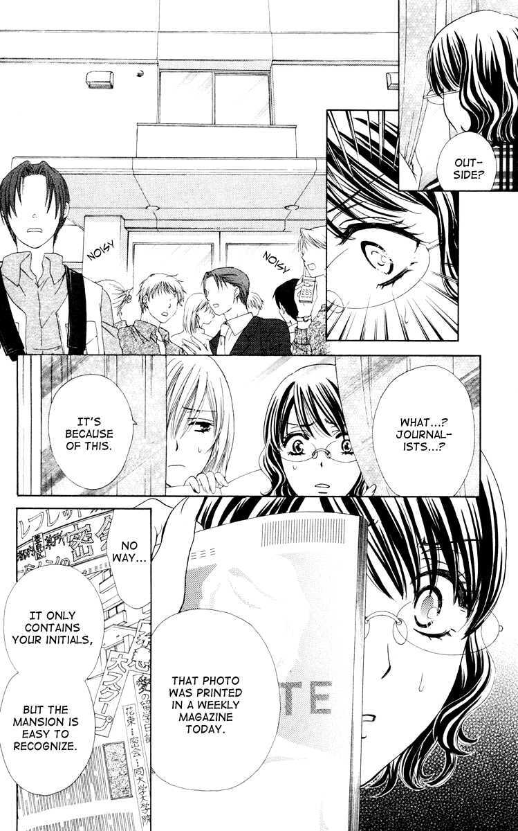Read Private Prince Manga Online