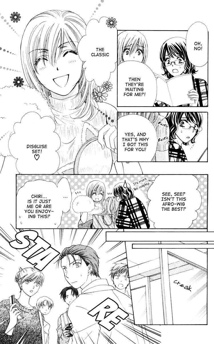 Read Private Prince Manga Online