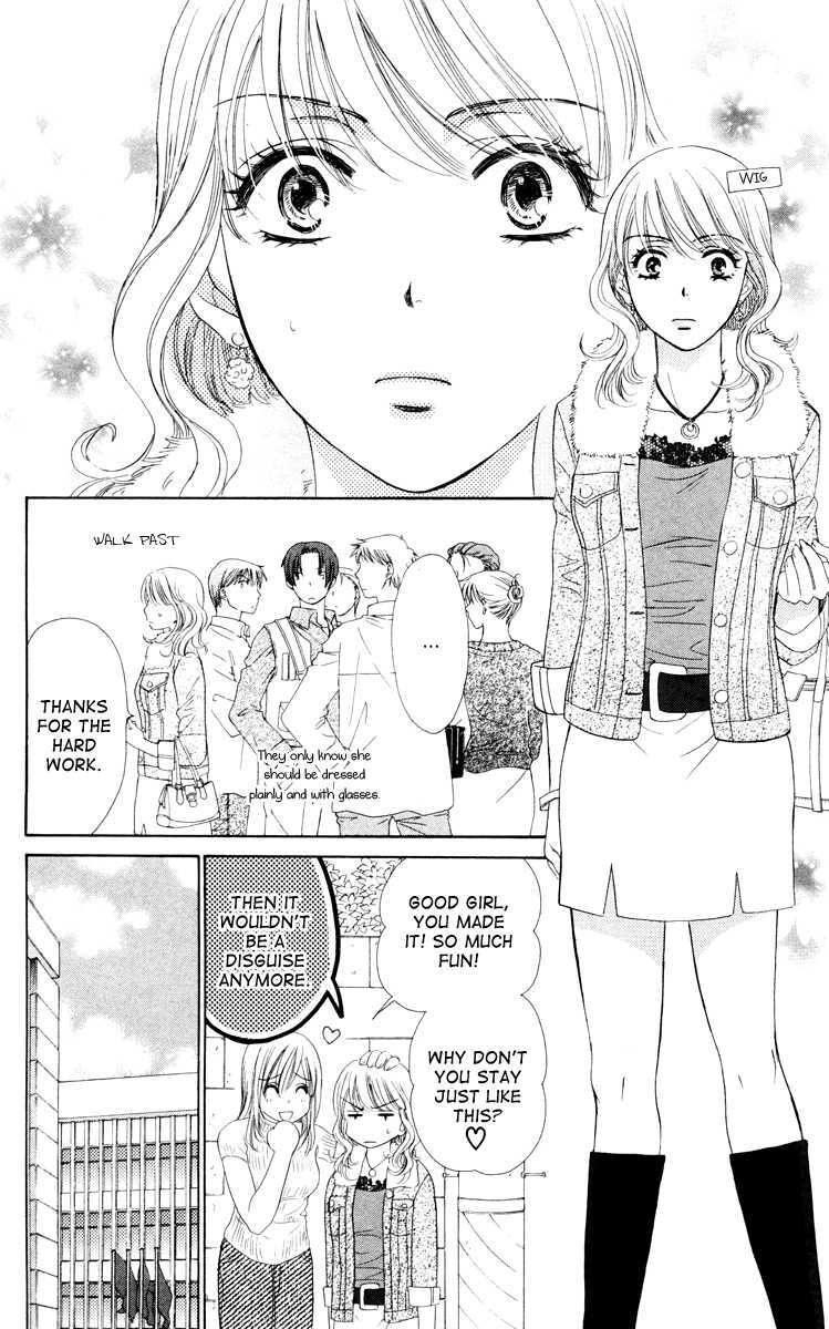 Read Private Prince Manga Online