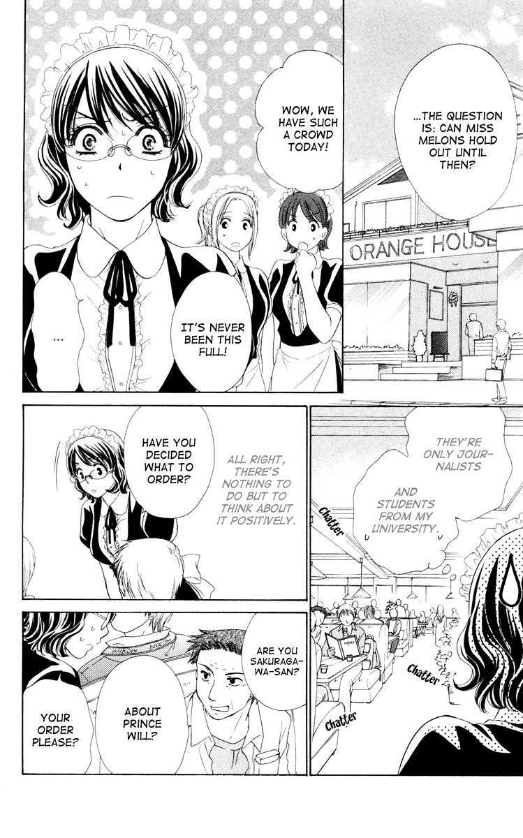 Read Private Prince Manga Online
