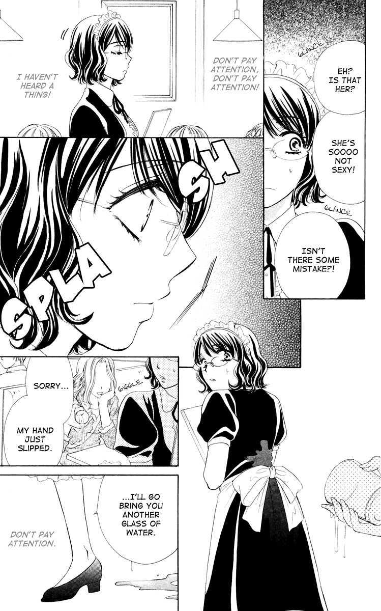 Read Private Prince Manga Online