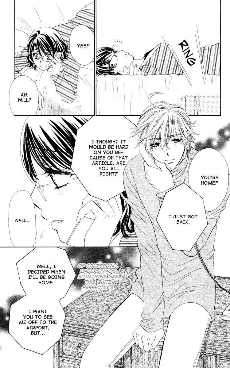 Read Private Prince Manga Online