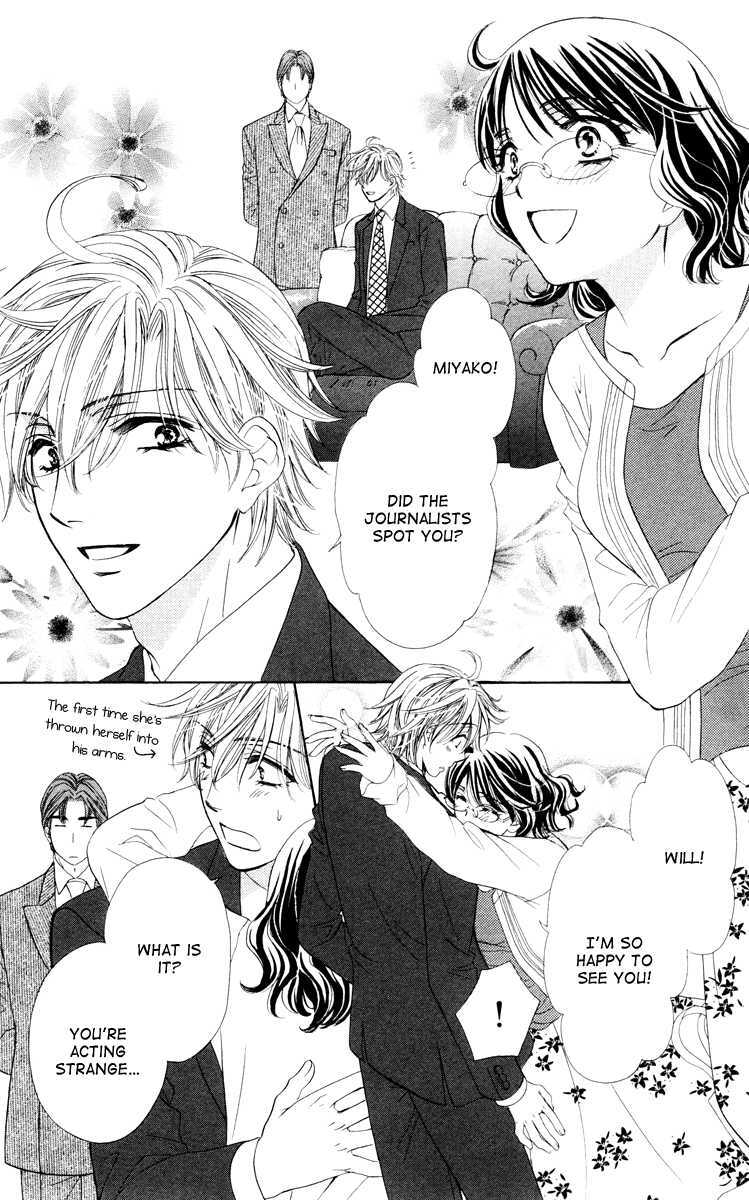 Read Private Prince Manga Online
