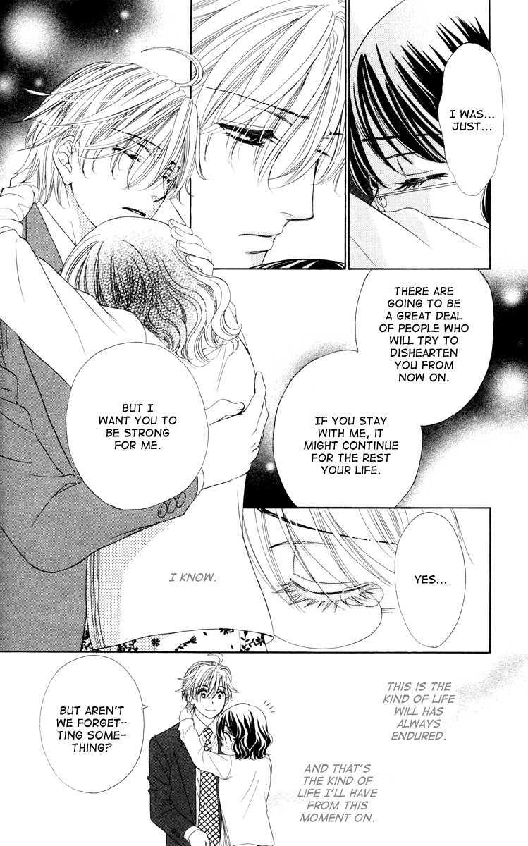 Read Private Prince Manga Online