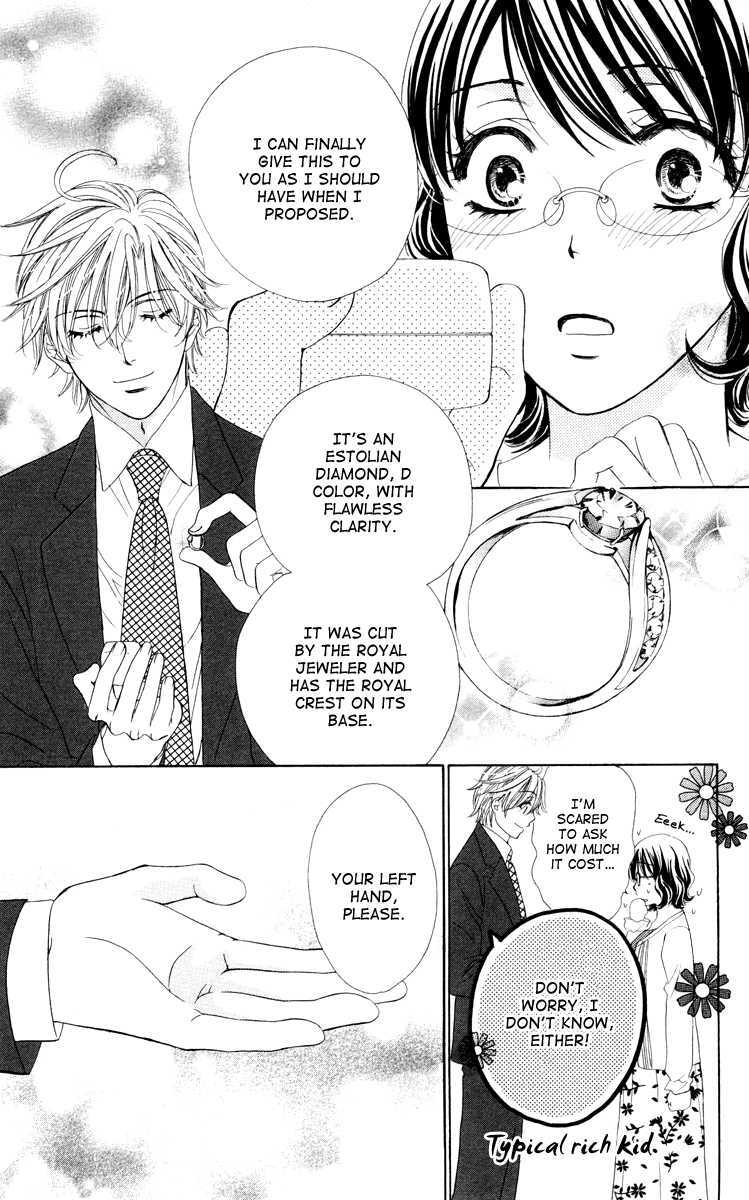Read Private Prince Manga Online