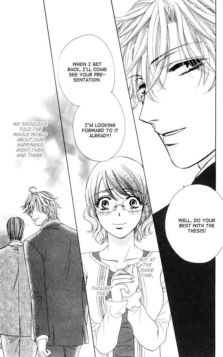 Read Private Prince Manga Online